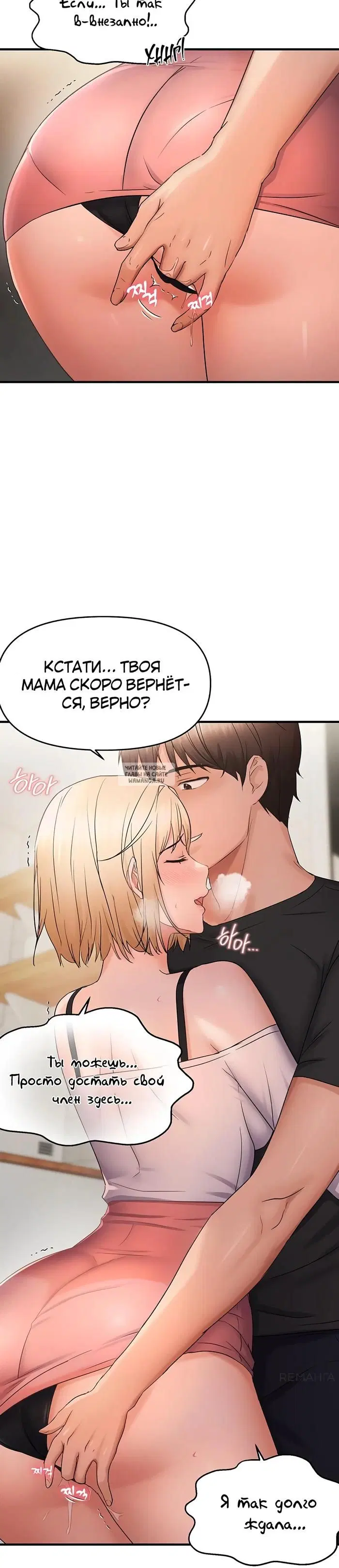 Page 18.000