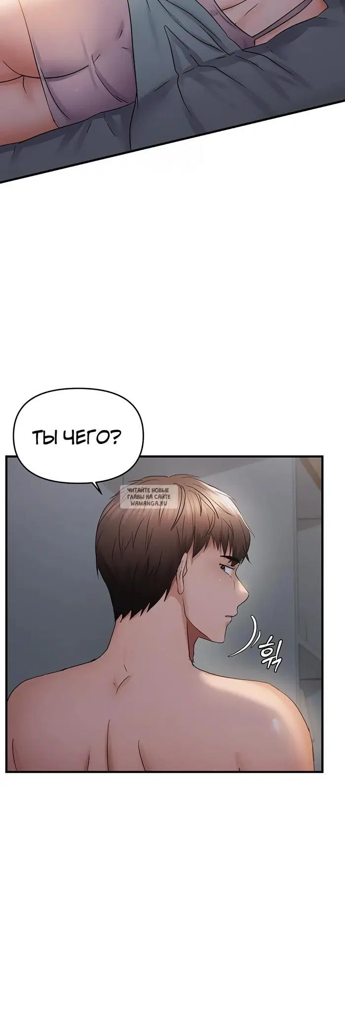 Page 18.000