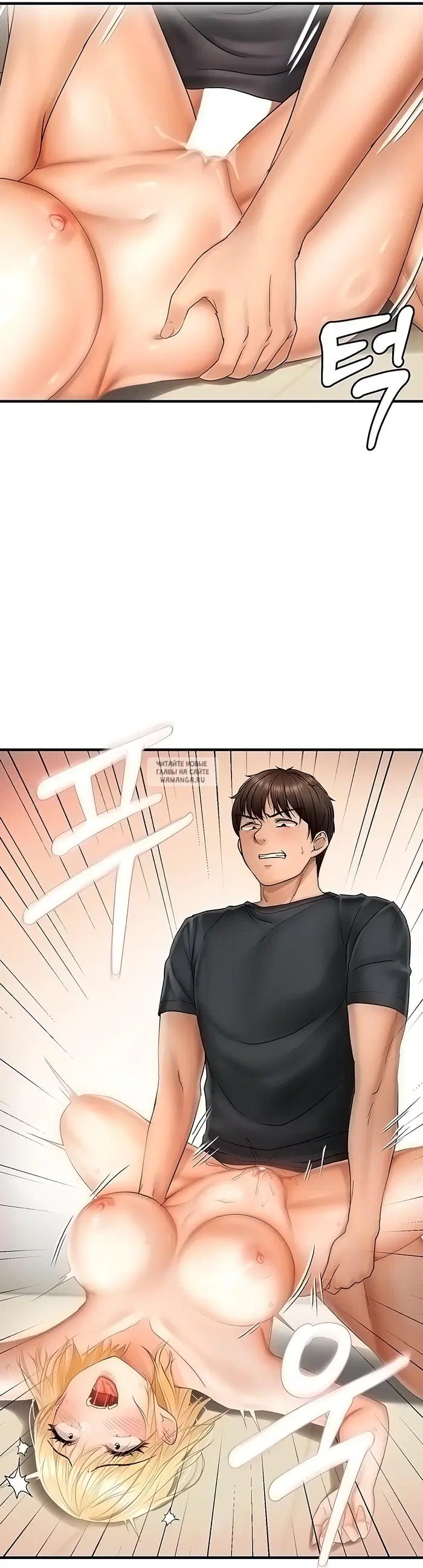 Page 19.000