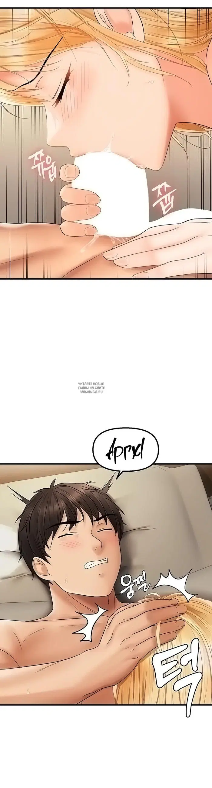 Page 19.000