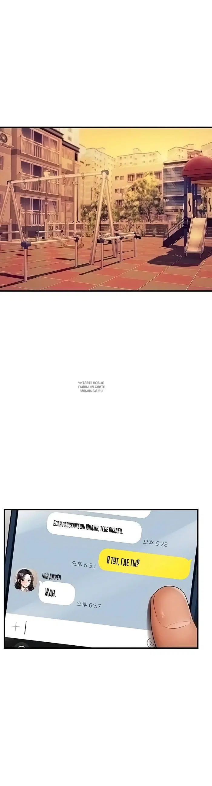 Page 19.000