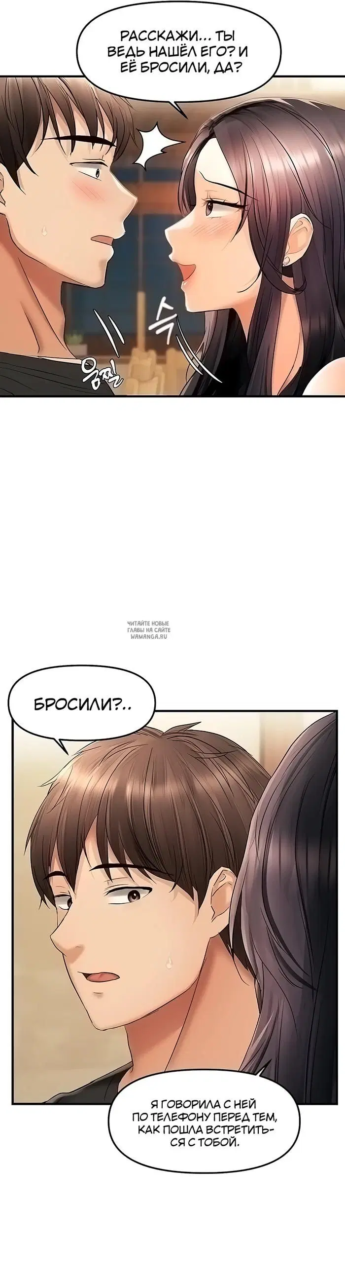 Page 19.000
