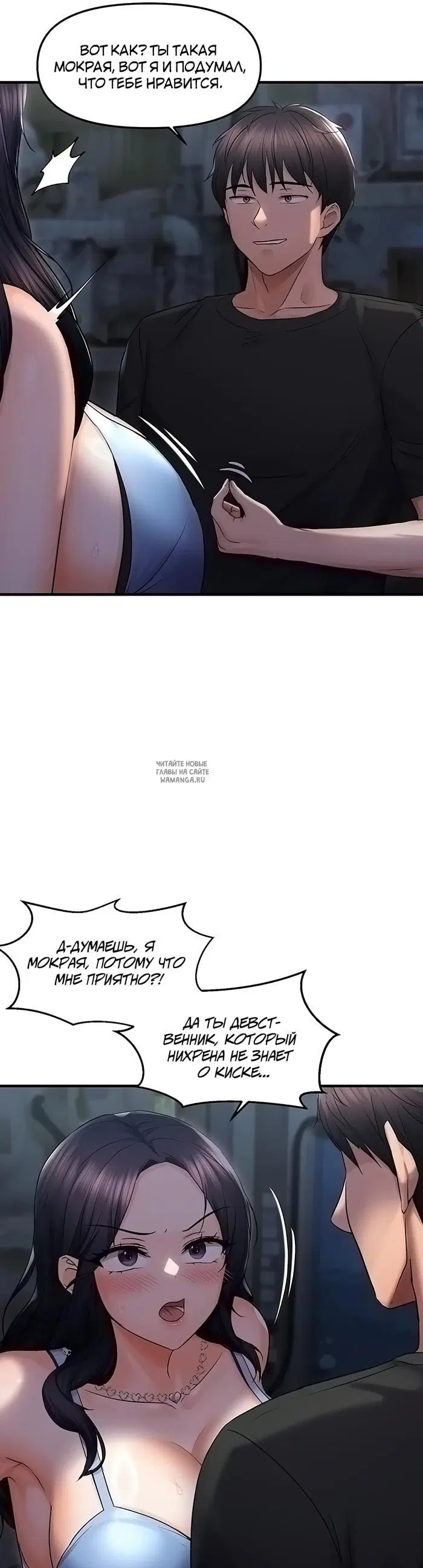 Page 19.000
