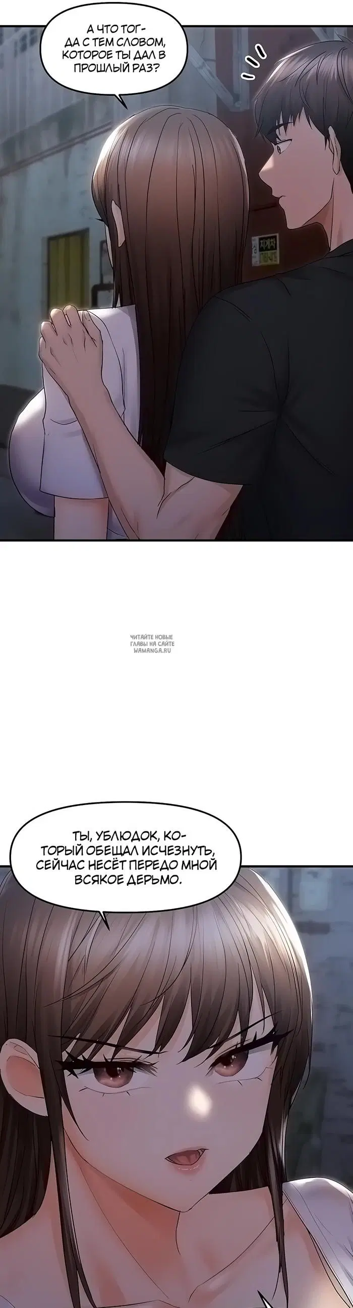 Page 19.000