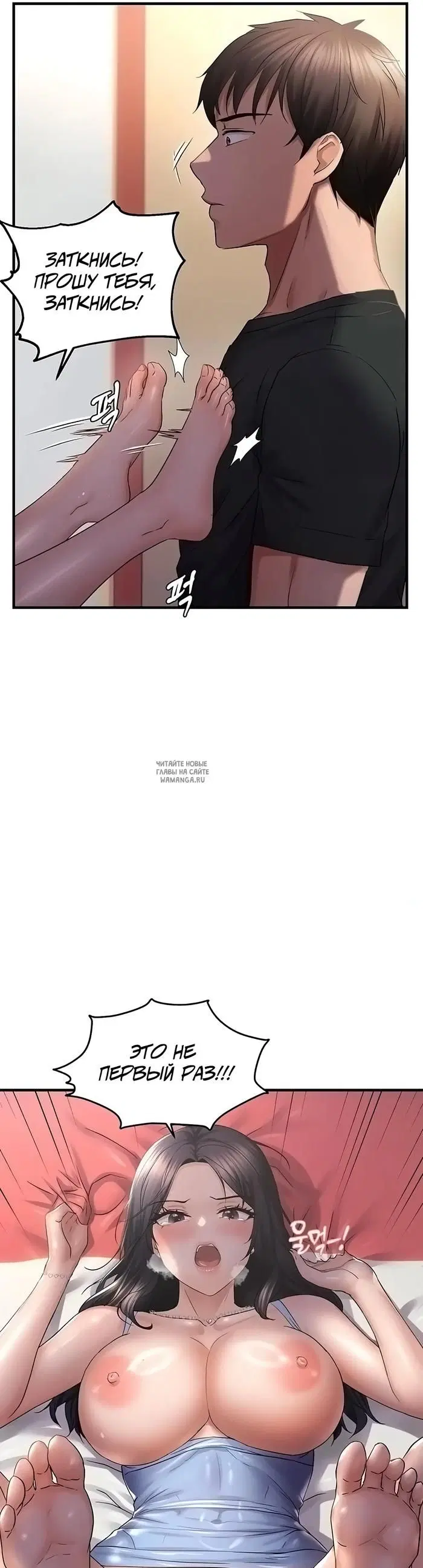 Page 19.000