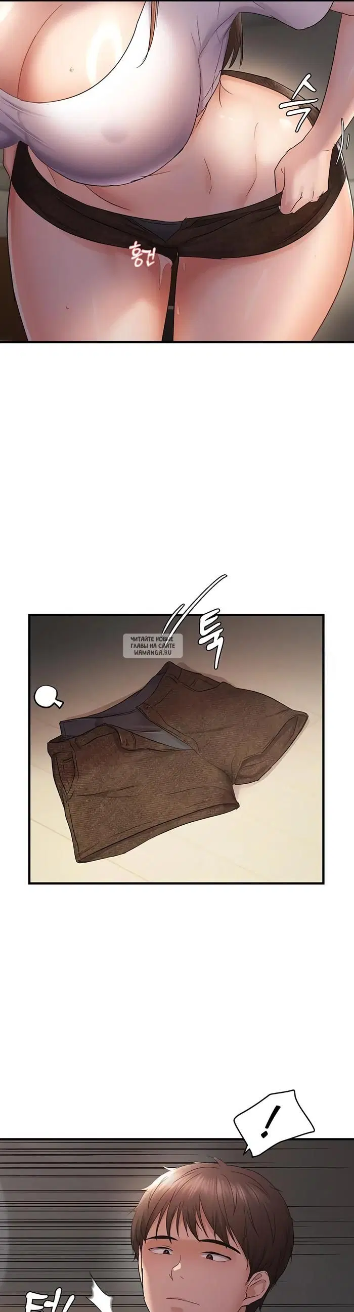 Page 19.000