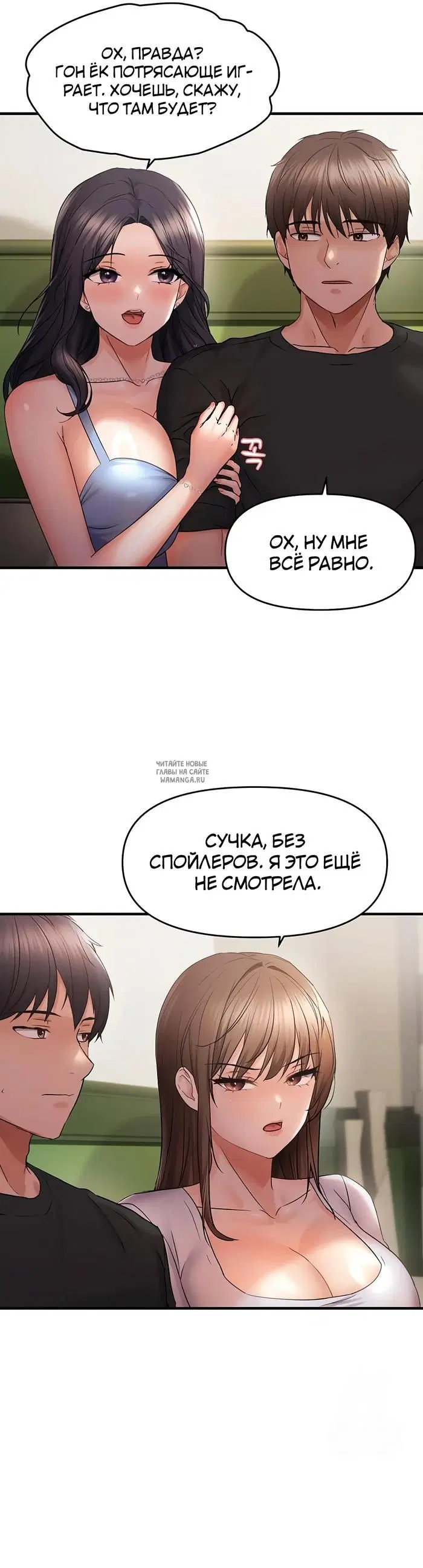 Page 19.000