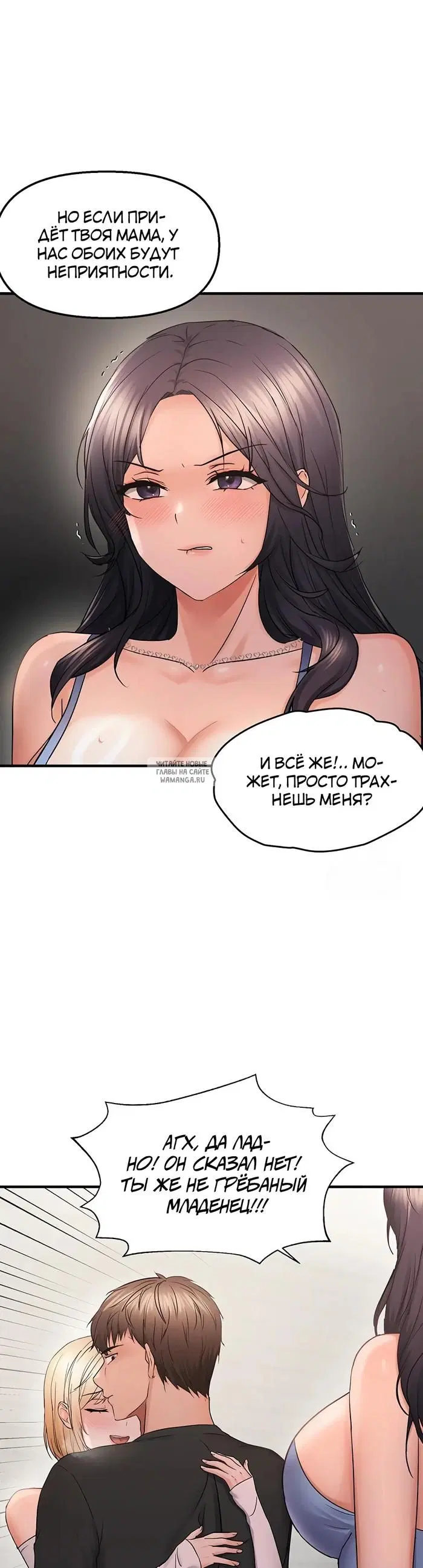Page 19.000