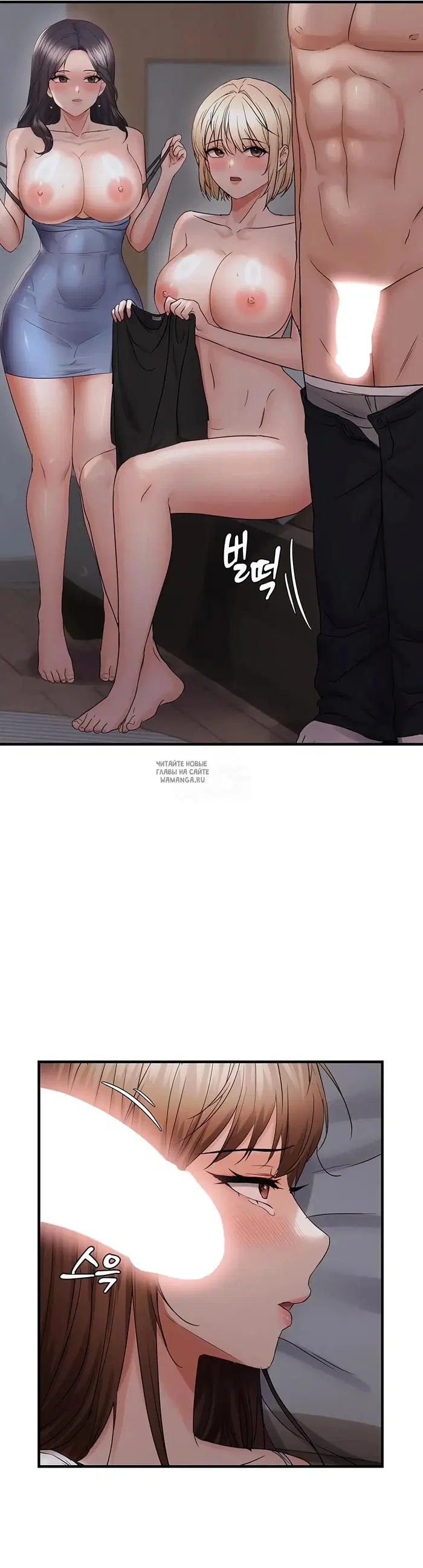 Page 19.000