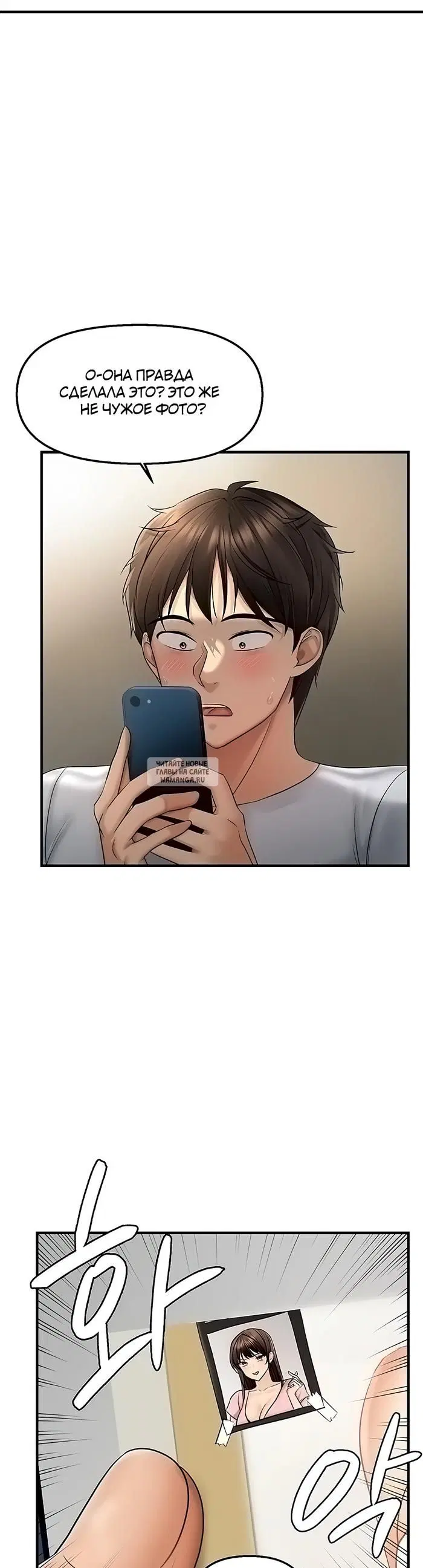 Page 19.000