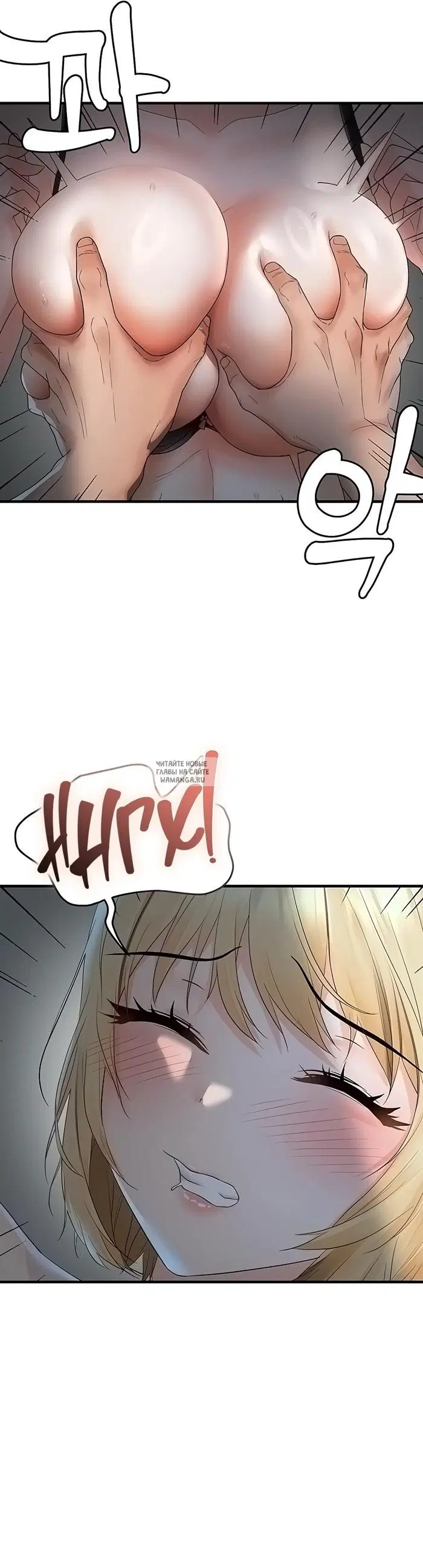 Page 19.000