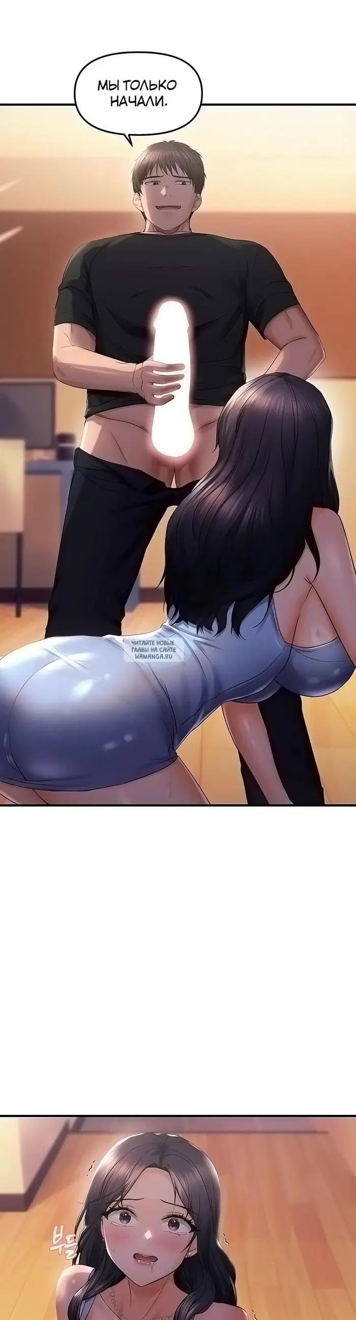 Page 10.000