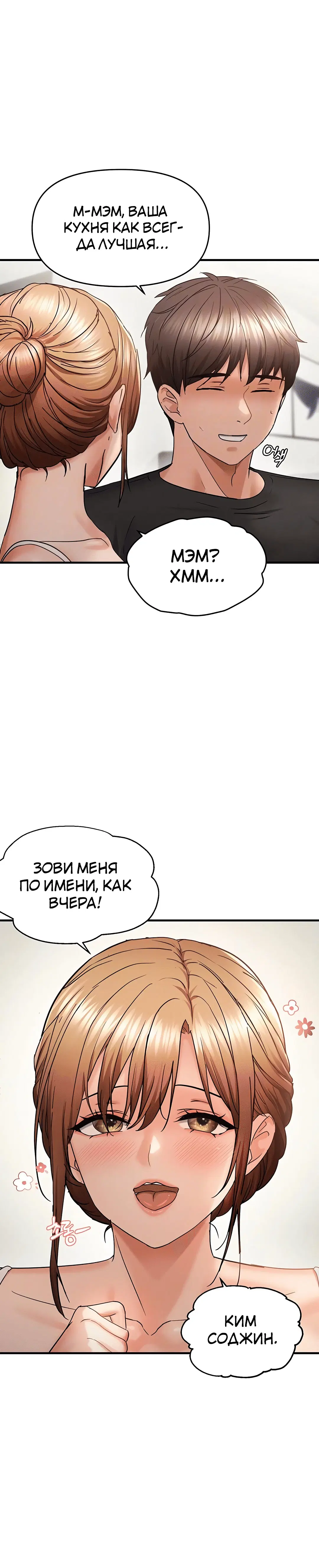 Page 1.002