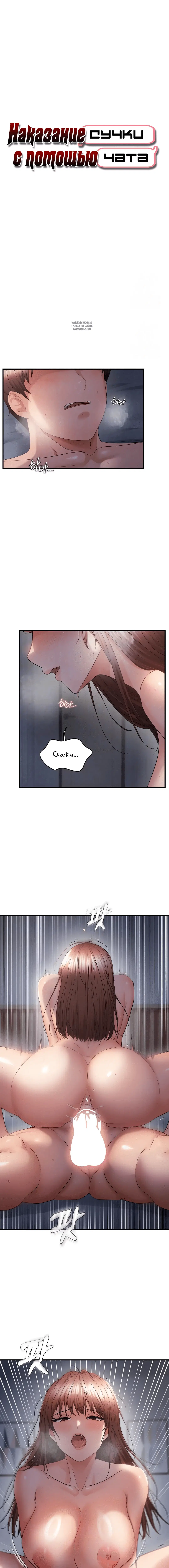 Page 1.001