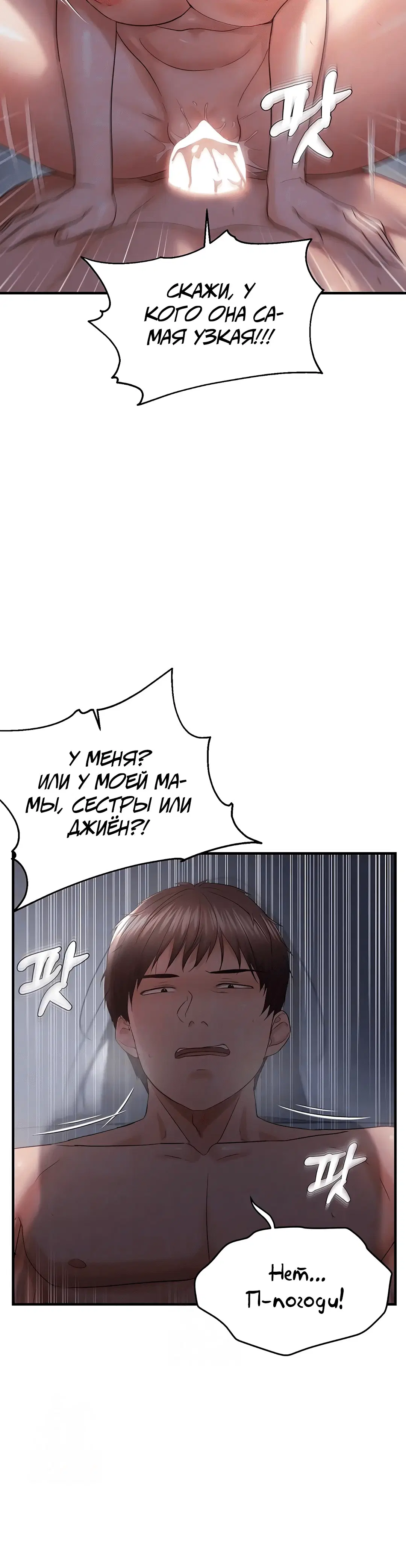 Page 1.002