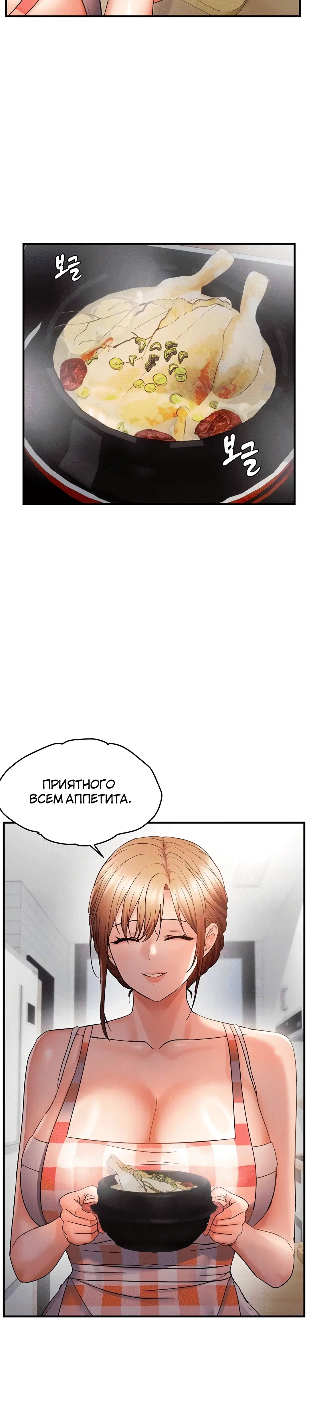 Page 1.002