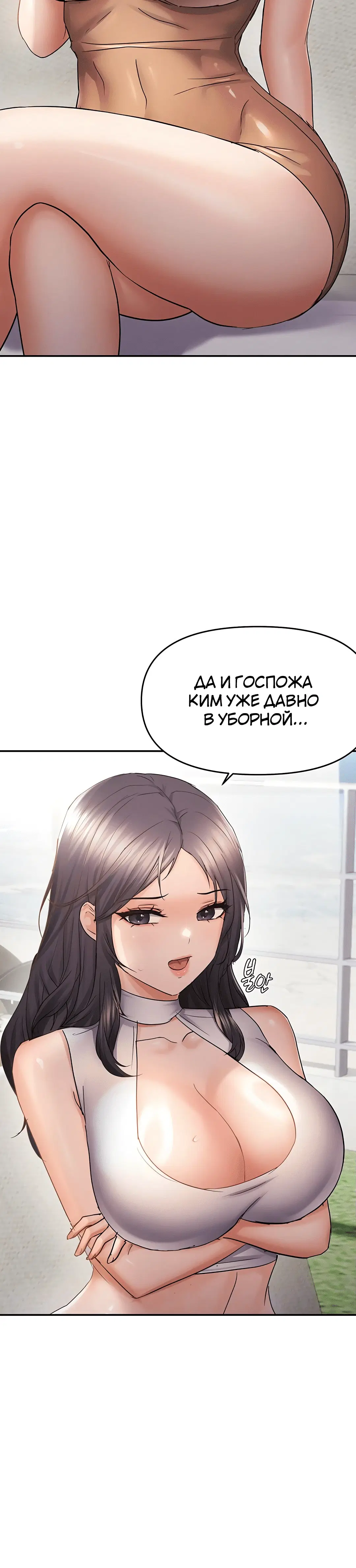 Page 1.002