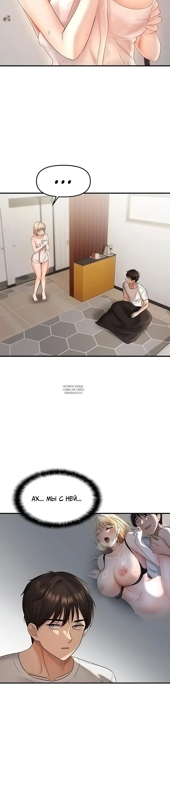 Page 24.000