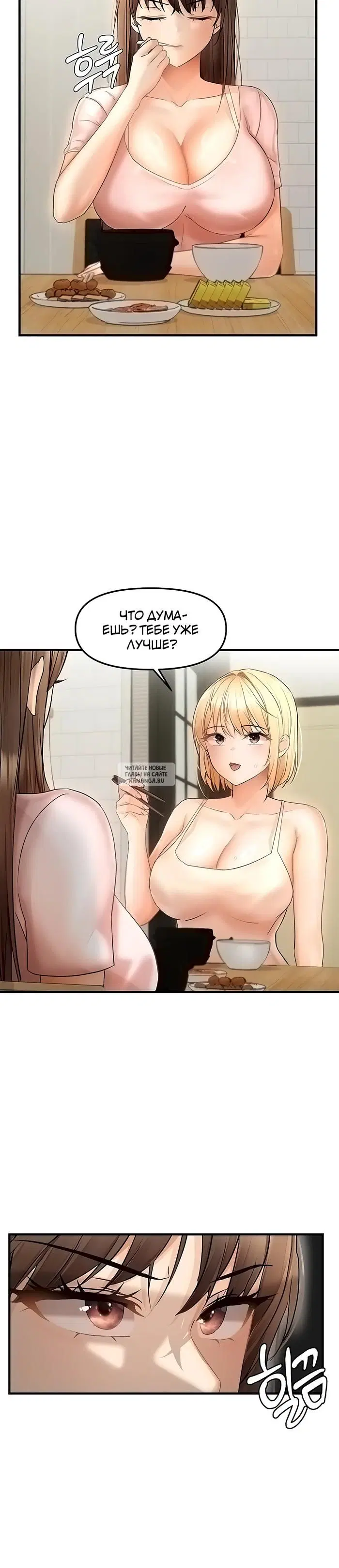 Page 24.000