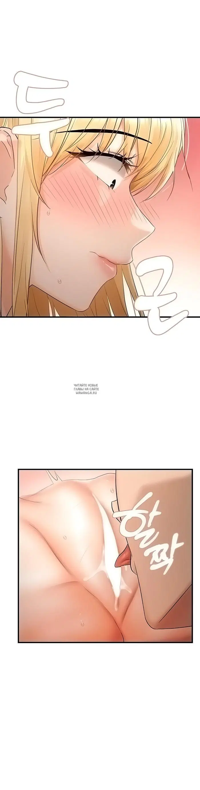 Page 24.000