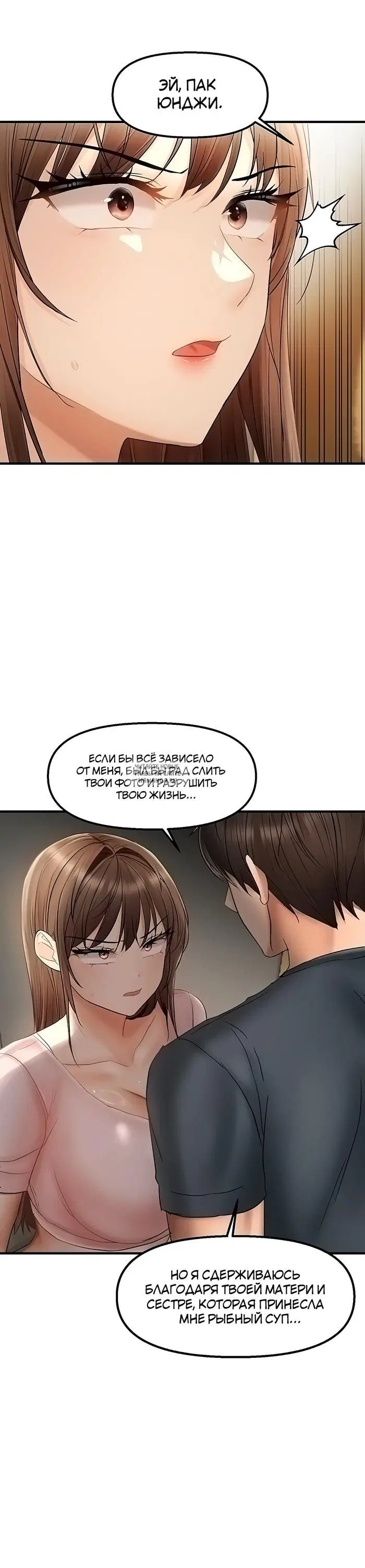 Page 24.000