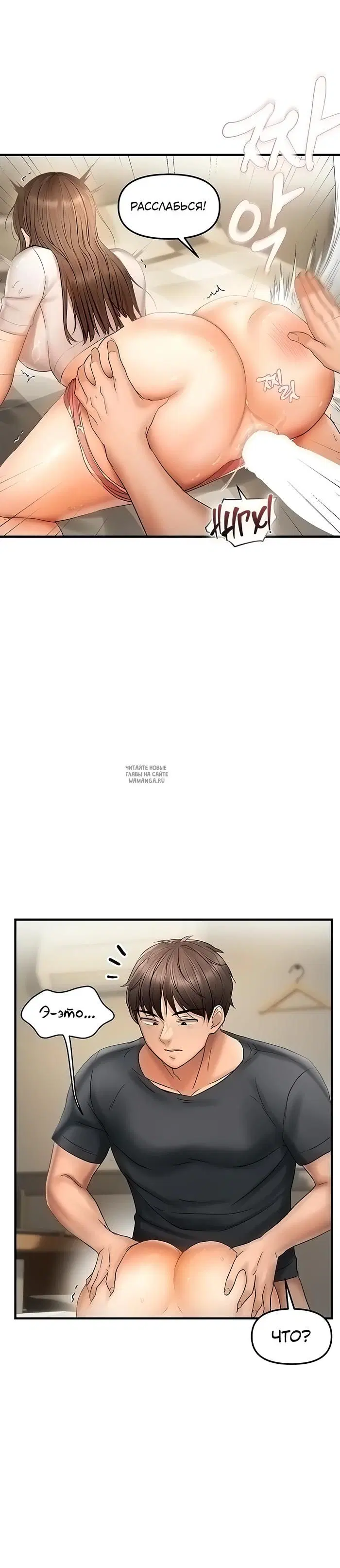 Page 24.000