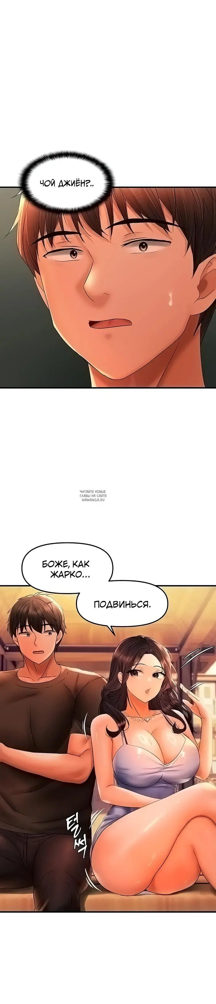 Page 24.000