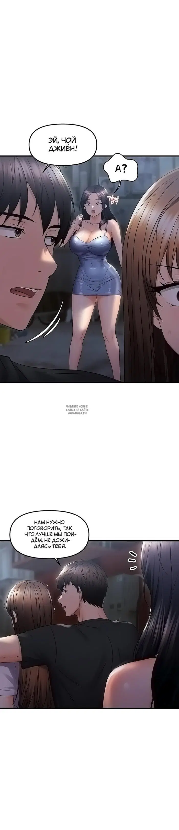 Page 24.000