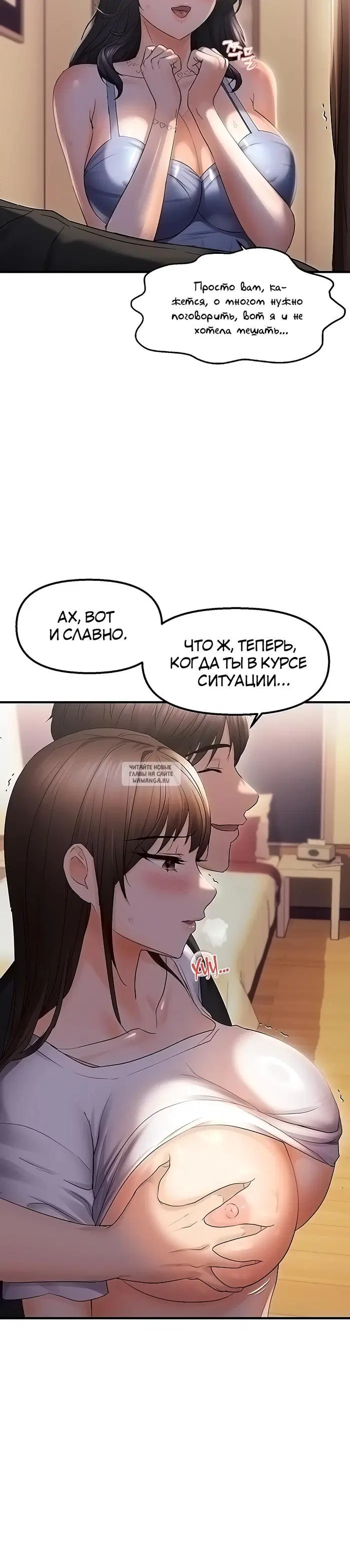 Page 24.000