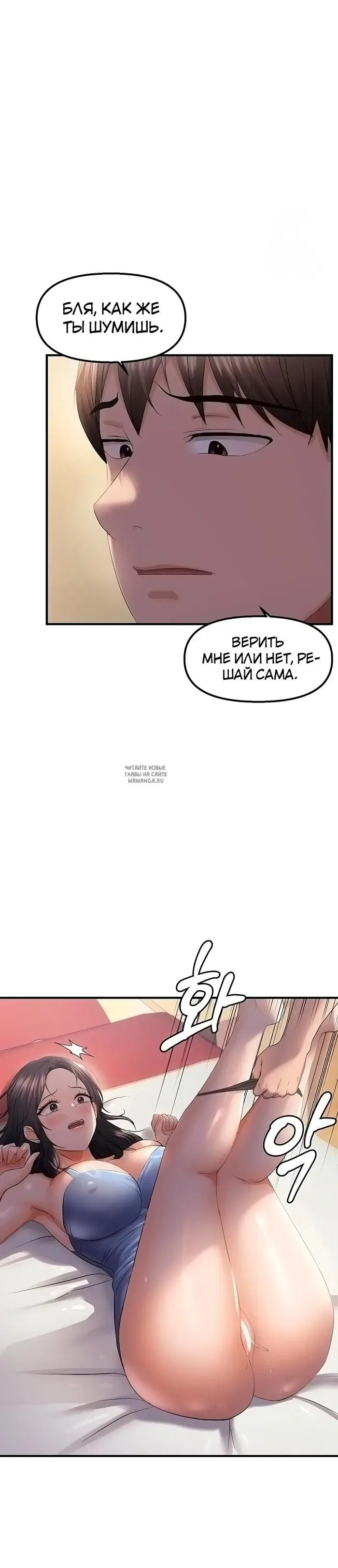 Page 24.000