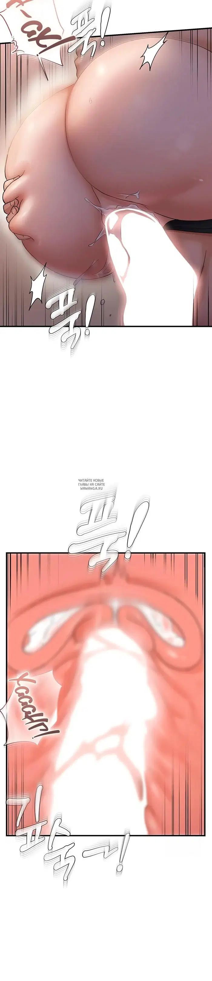 Page 24.000