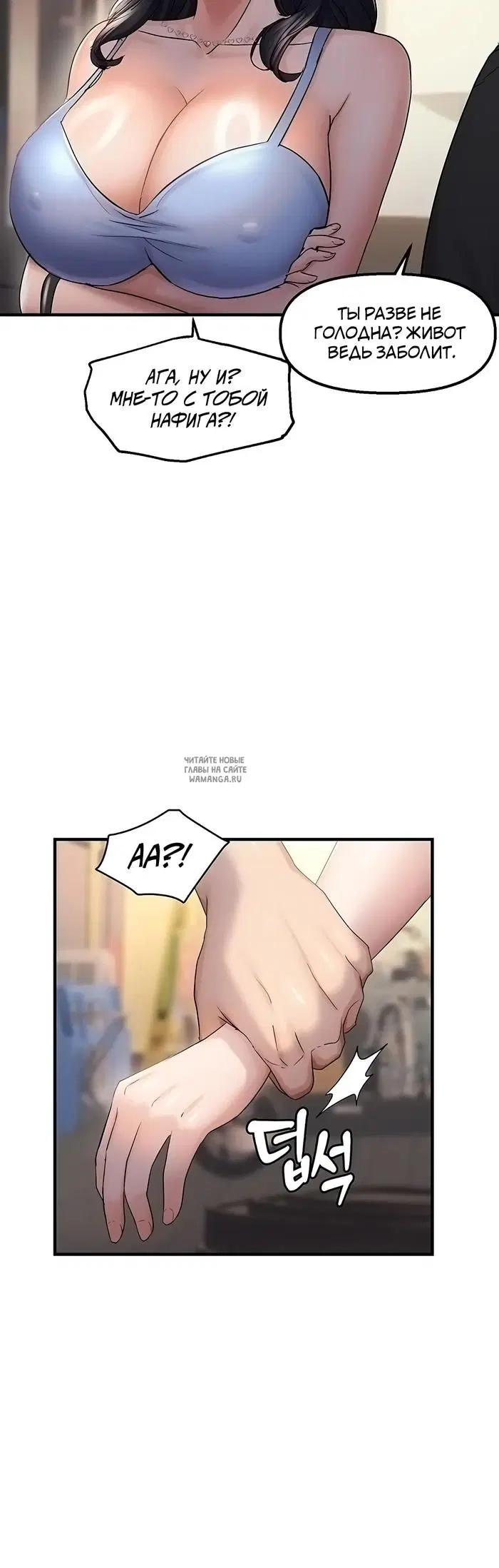 Page 24.000