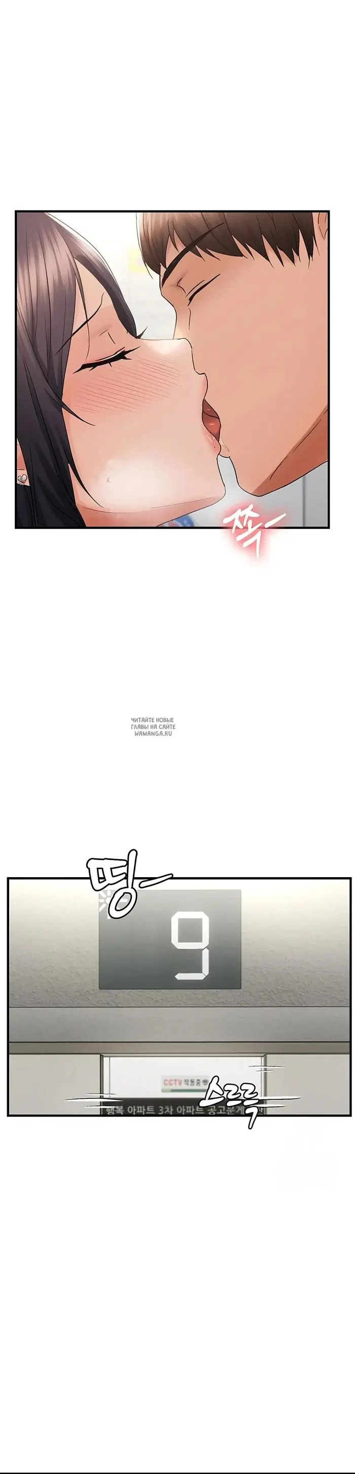 Page 24.000