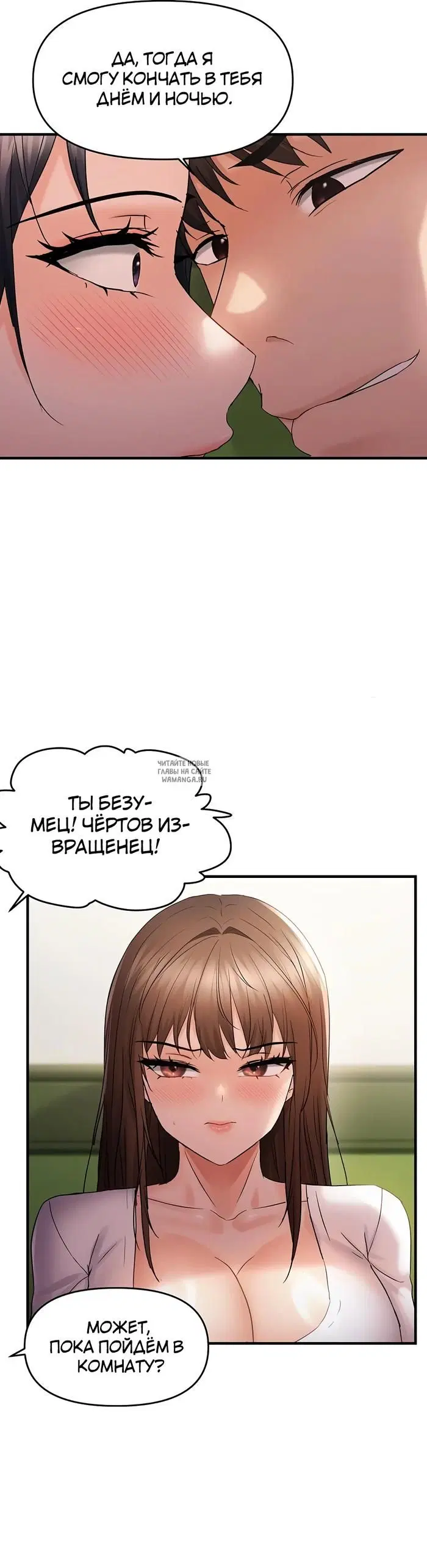 Page 24.000