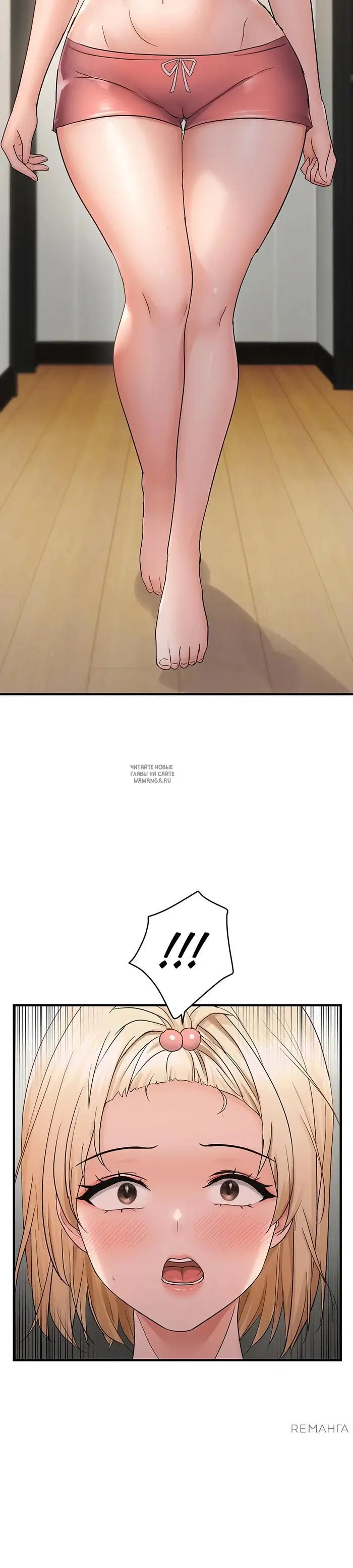 Page 24.000