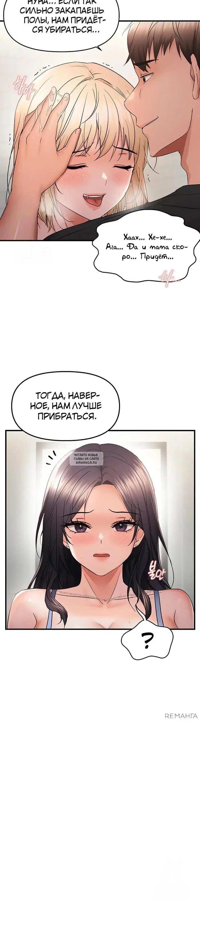 Page 24.000