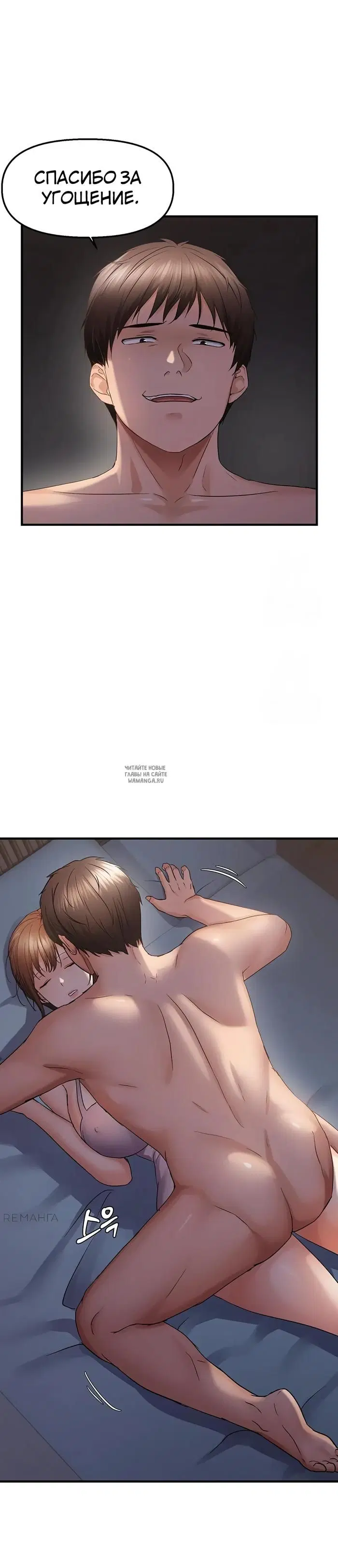 Page 24.000