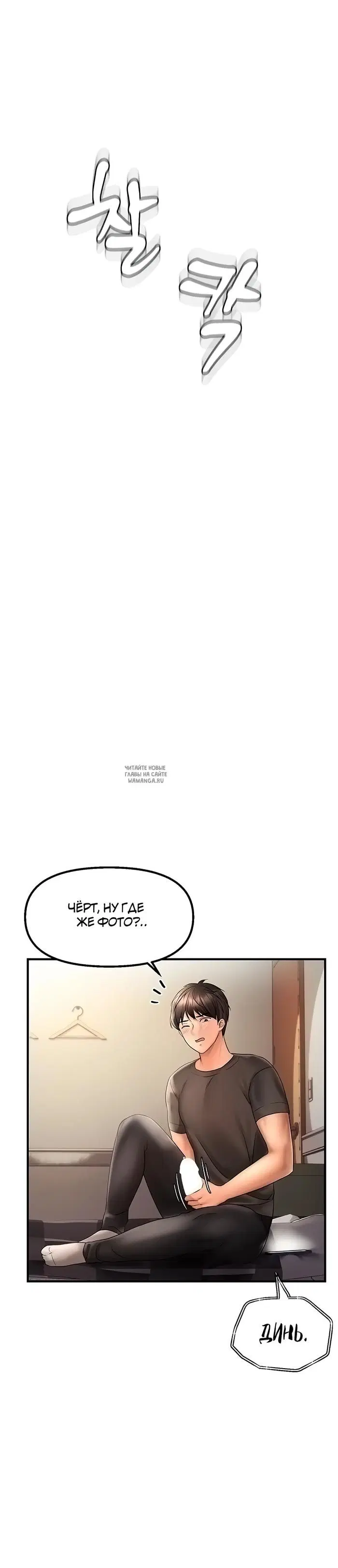 Page 24.000