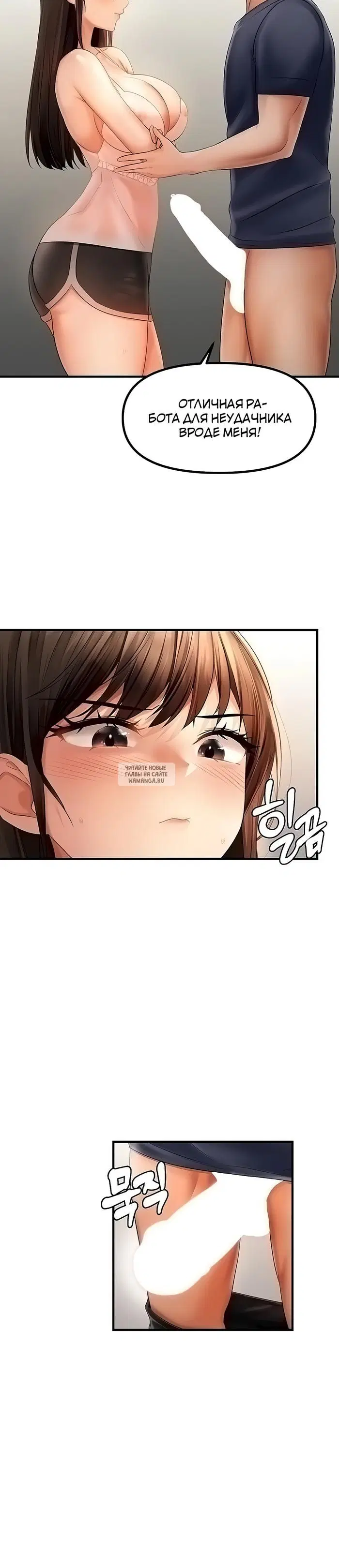 Page 24.000