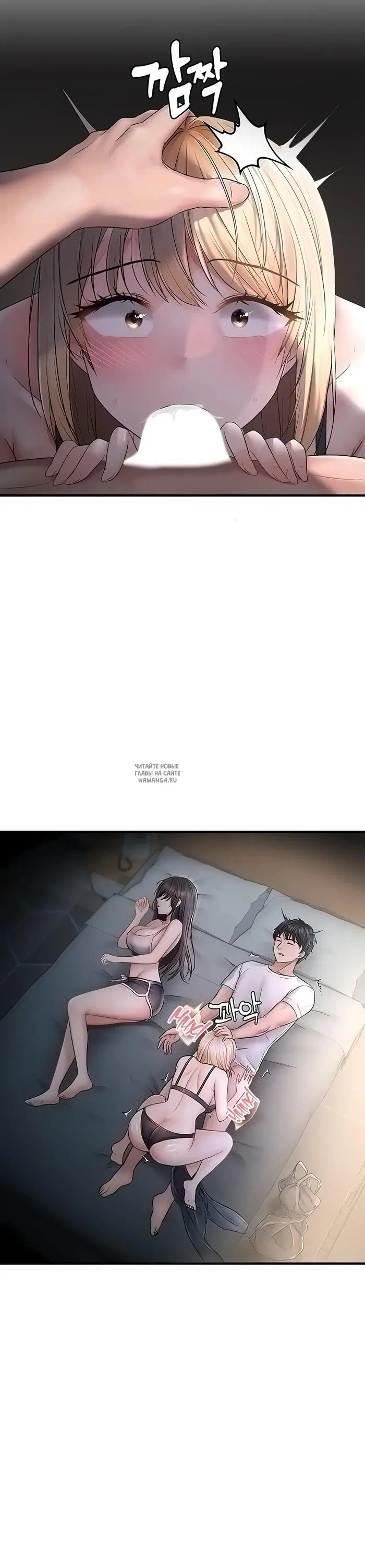 Page 24.000