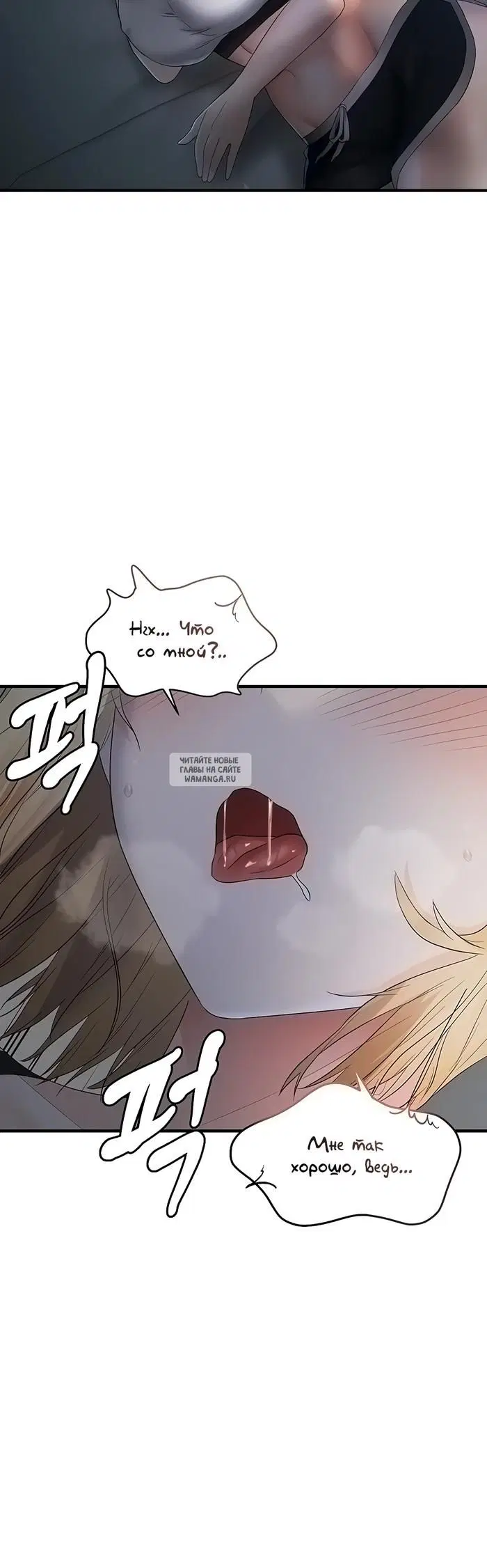 Page 24.000