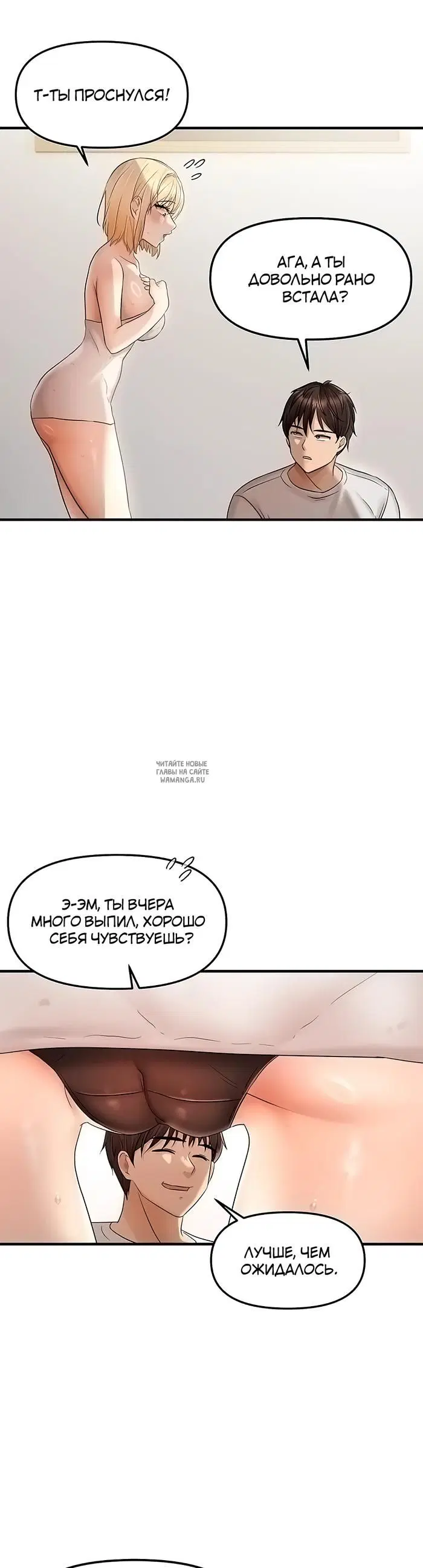 Page 25.000