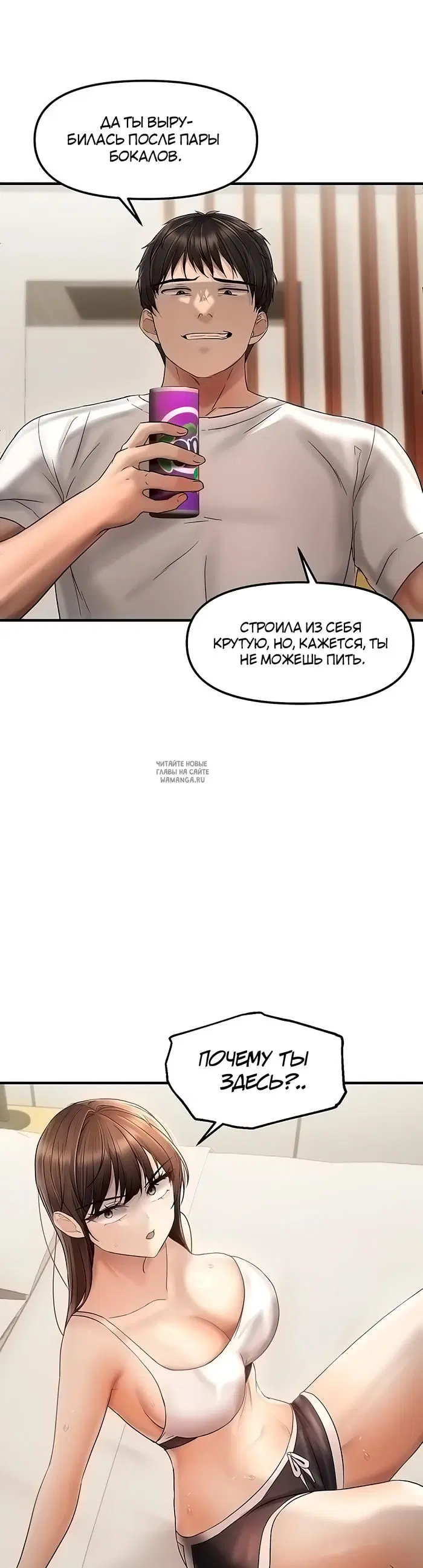 Page 25.000