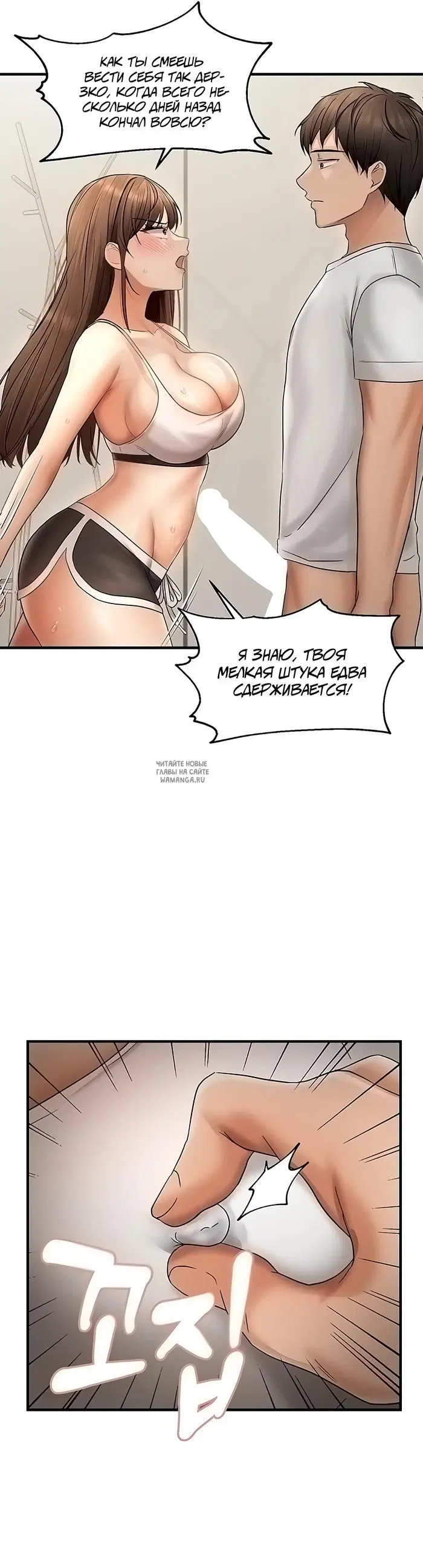 Page 25.000