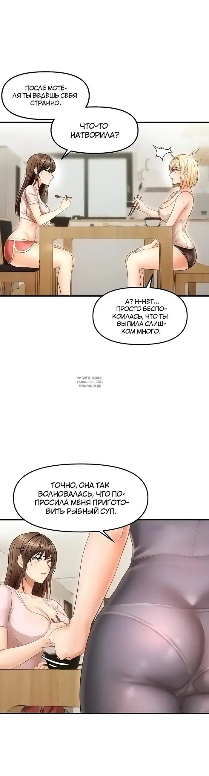 Page 25.000