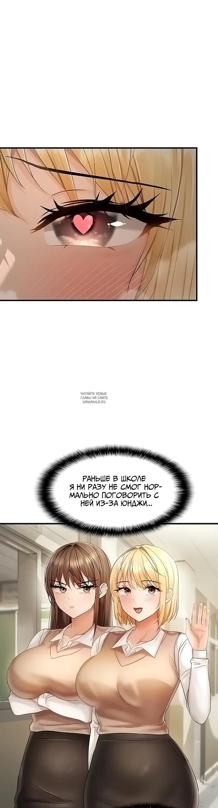 Page 25.000