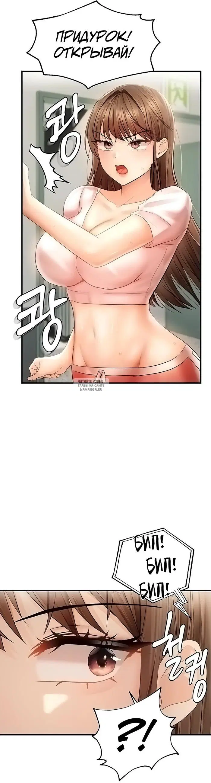 Page 25.000