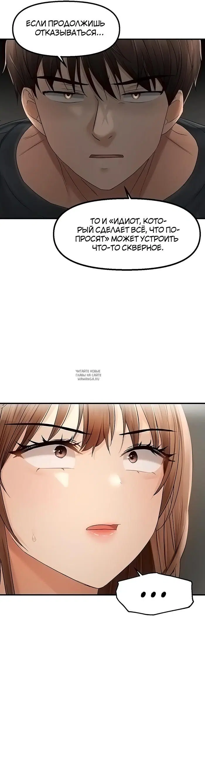 Page 25.000