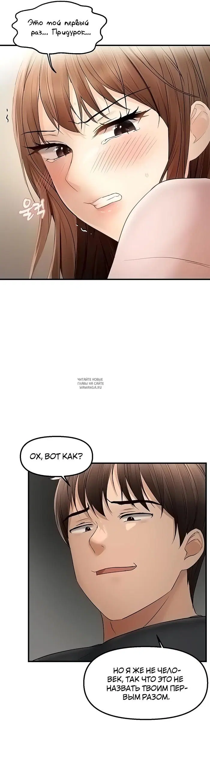 Page 25.000