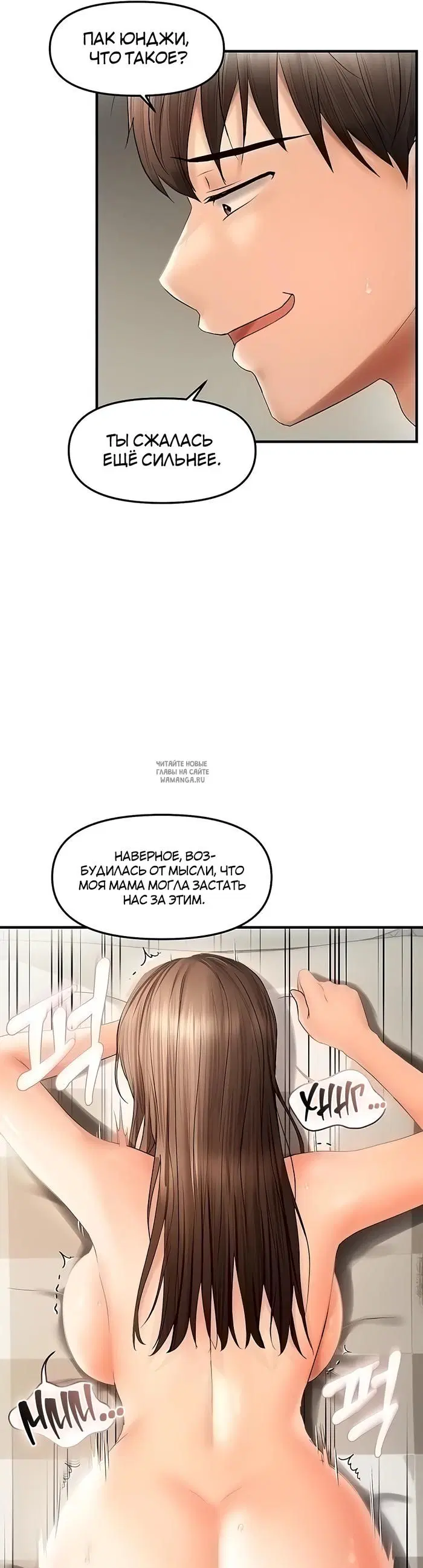 Page 25.000